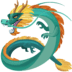 :dragon: