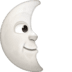 :last_quarter_moon_with_face: