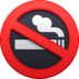 :no_smoking: