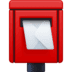 :postbox: